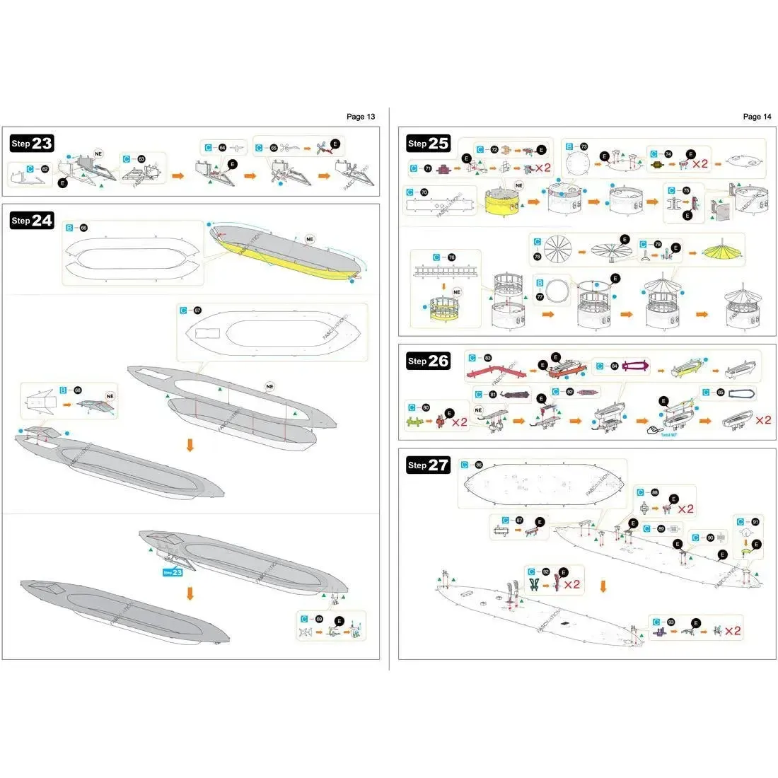 Product image 14