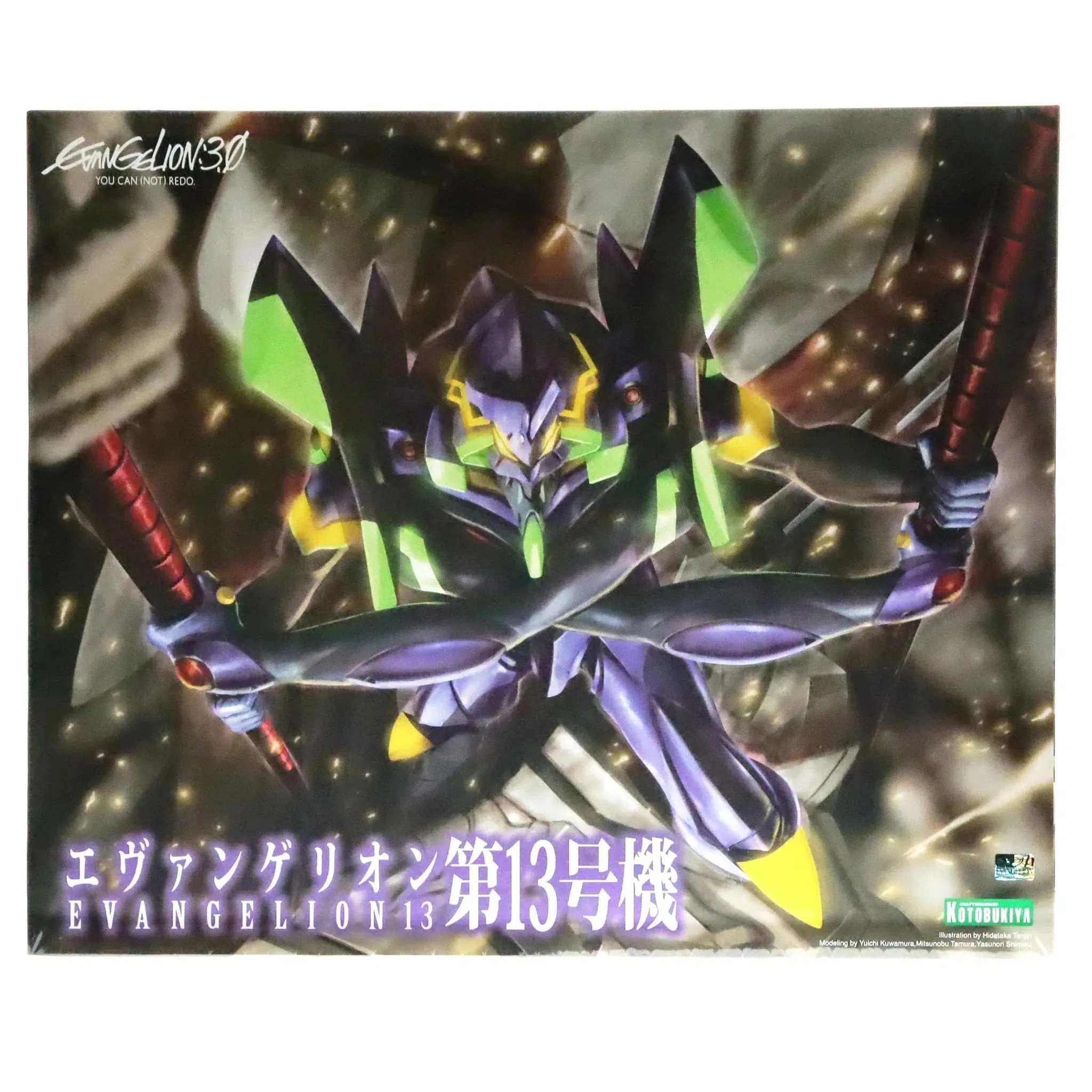 Product image 3
