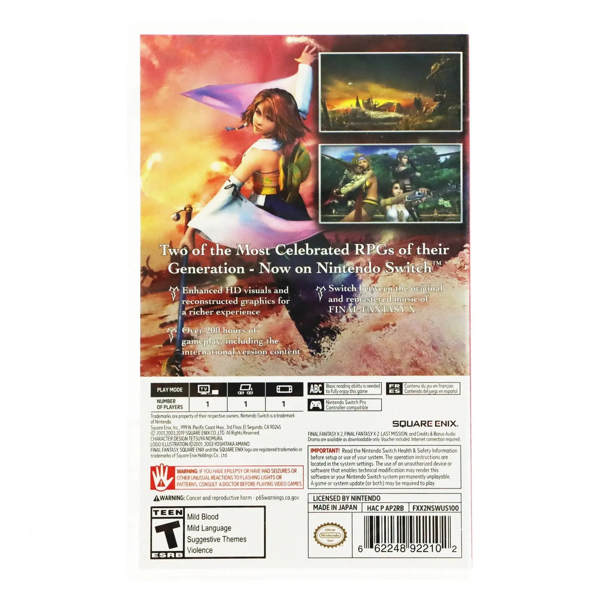 Product image 3