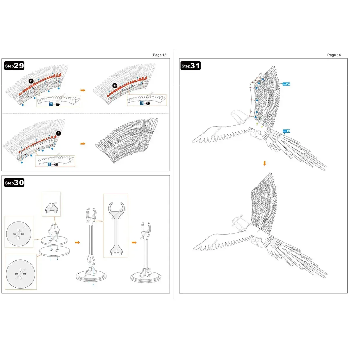 Product image 13