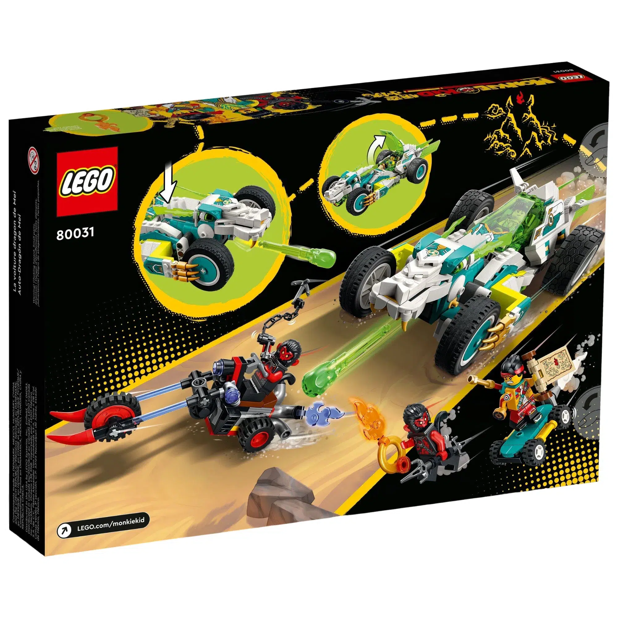 Product image 8
