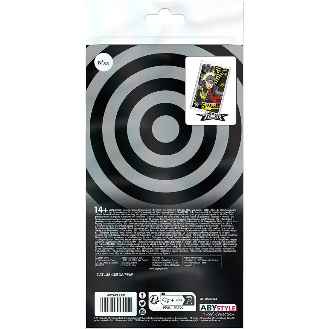 Product image 3