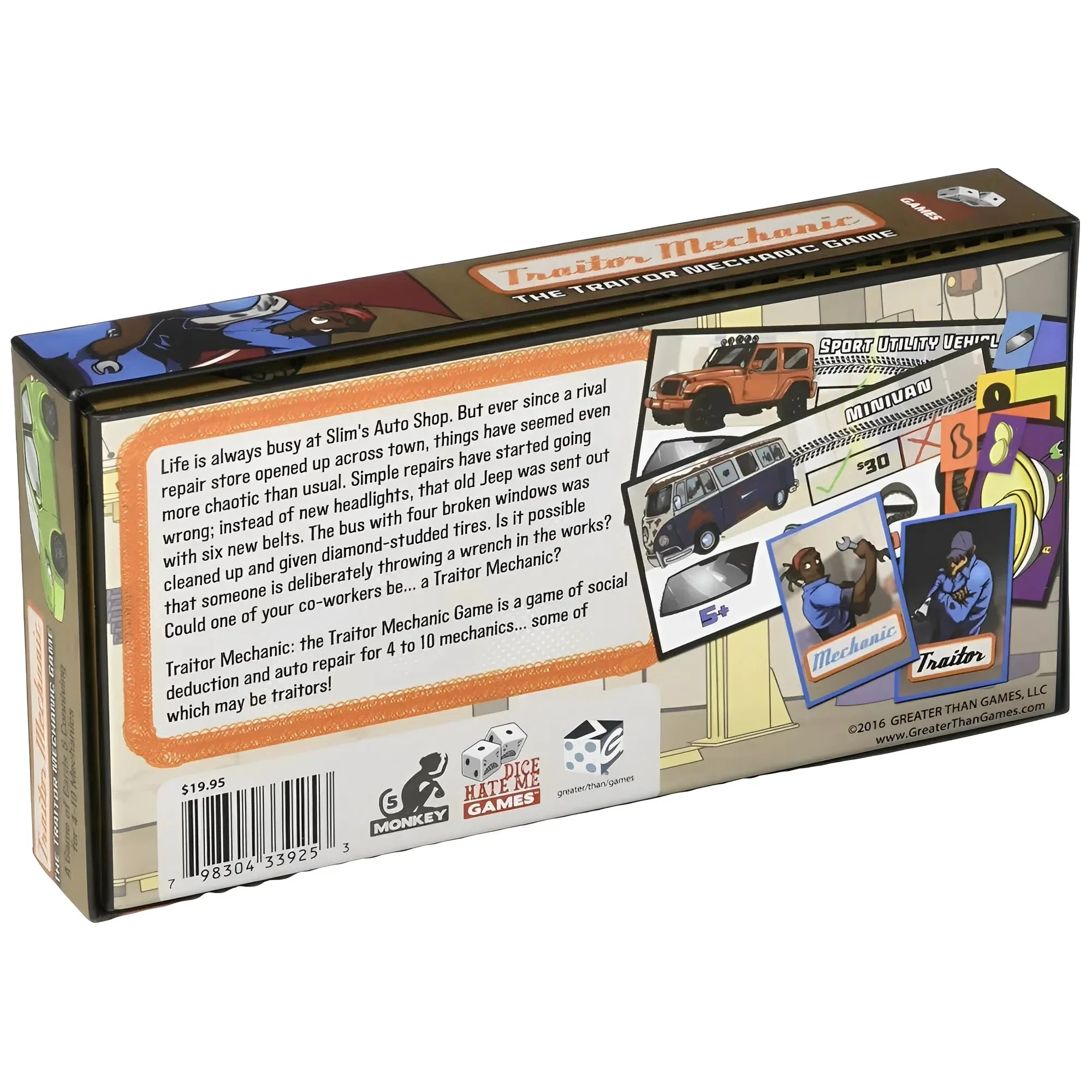 Product image 5