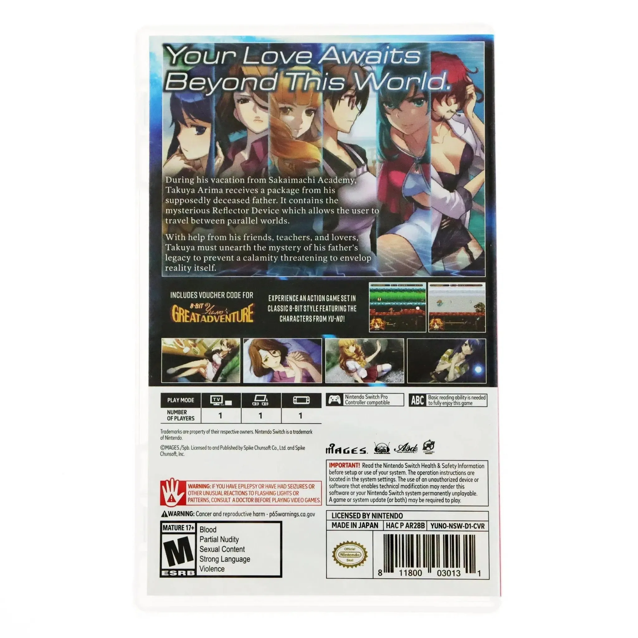 Product image 3